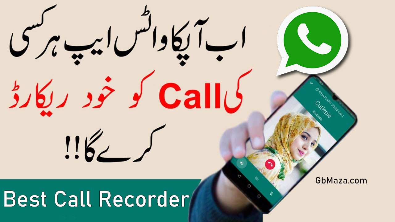Best WhatsApp Video & Voice Calls Recorder